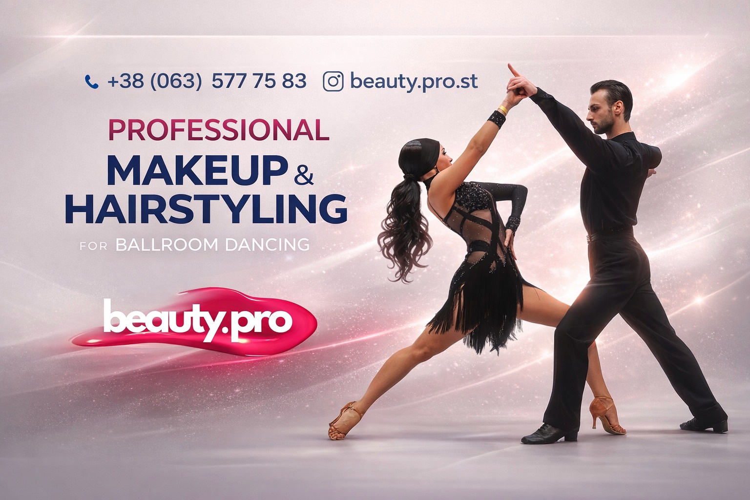 beautypro